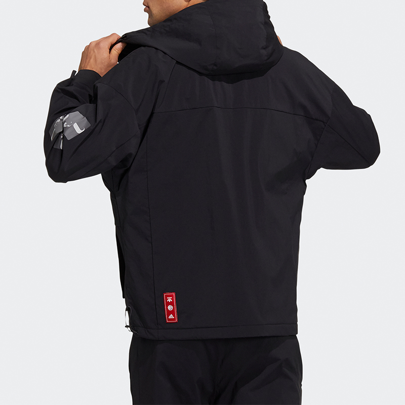 adidas CNY JKT