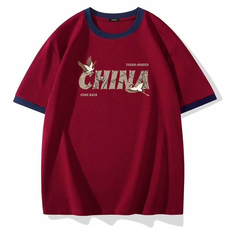 MINISO T