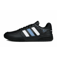 adidas neo Courtbeat