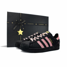 adidas originals SUPERSTAR