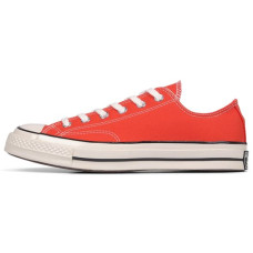 Converse 1970s