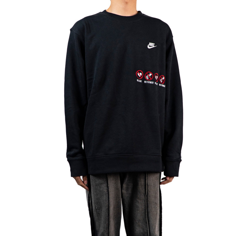 Nike Fantasy EMO