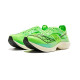 Saucony EndorphinEndorphin Elite ELITE