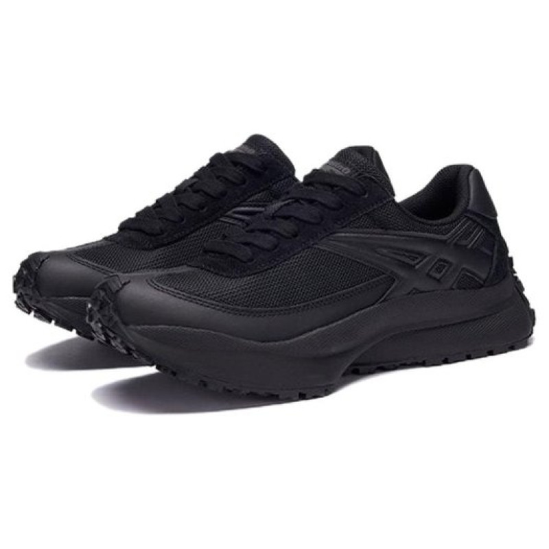 Onitsuka Tiger SP-II