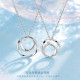 Regalrose S925