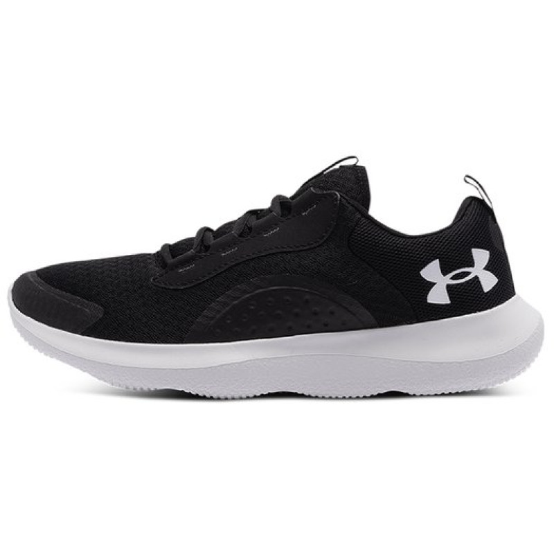 Under Armour Victory
