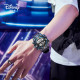 Disney MK-15169Z