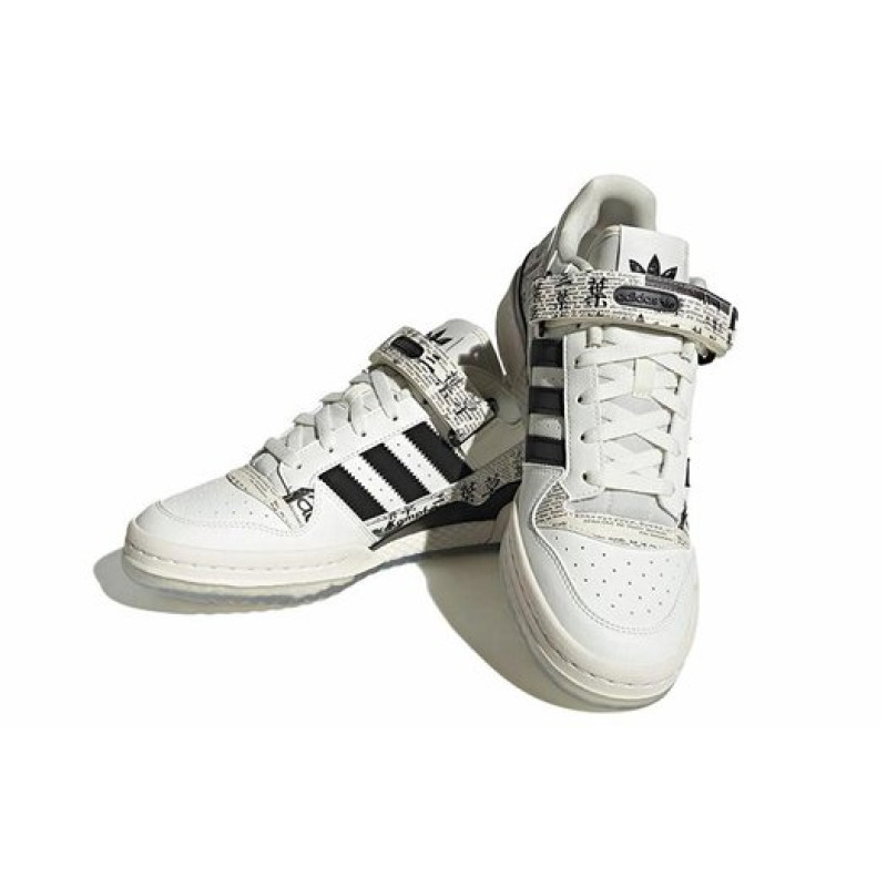 adidas originals FORUM Low