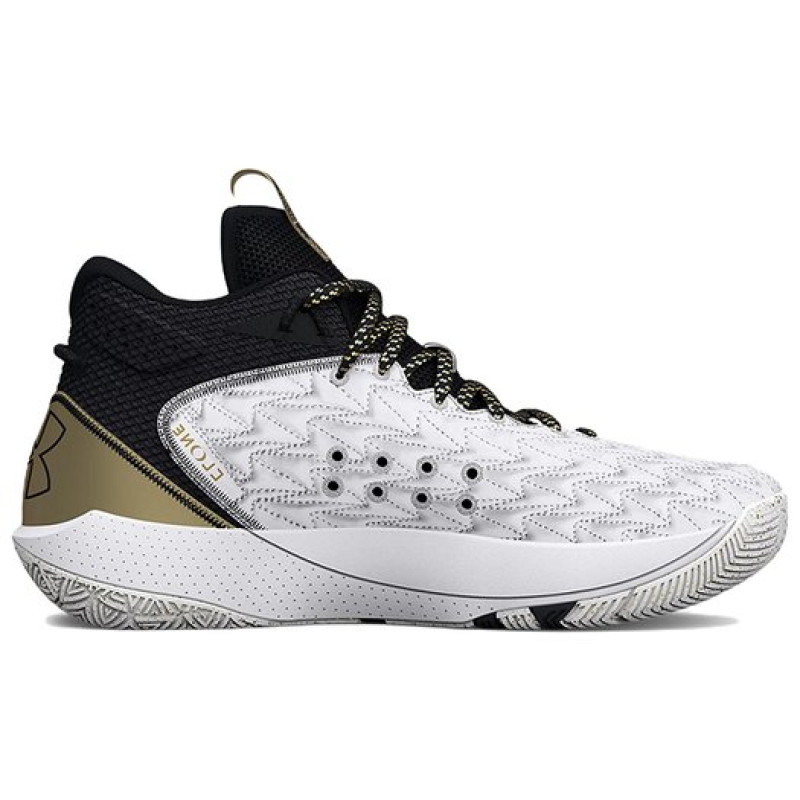 Under Armour Havoc 5 Clone