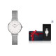 Daniel Wellington PETITE 24mm DW00100447