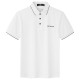 SEPTWOLVES Polo