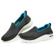 Skechers Go Walk Hyper Burst