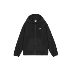 Nike Sportswear Style Essentials+ Logo