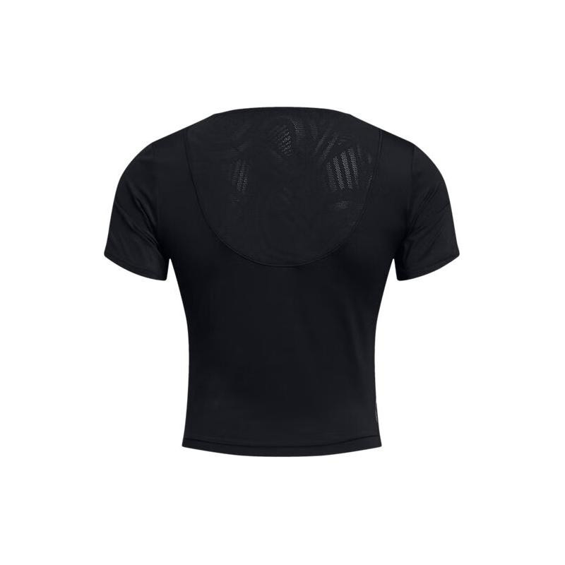 Under Armour Vanish Elite Vent T