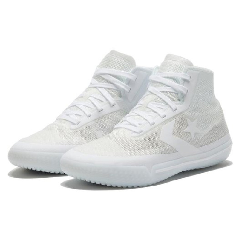 Converse All Star Pro BB