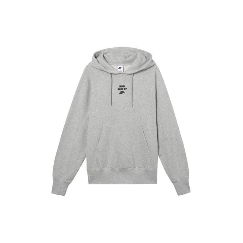Nike Logo