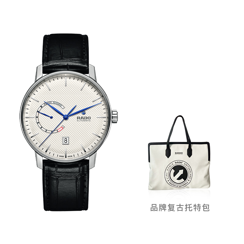 RADO 41mm R22878015