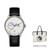 RADO 41mm R22878015