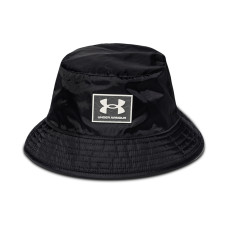 Under Armour UA Winterized
