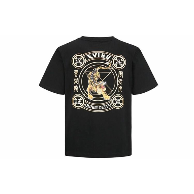 EVISU T