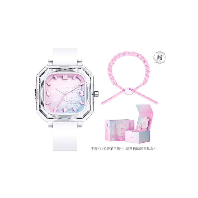 Hello Kitty 50