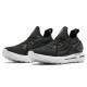 Under Armour HOVR Phantom RN