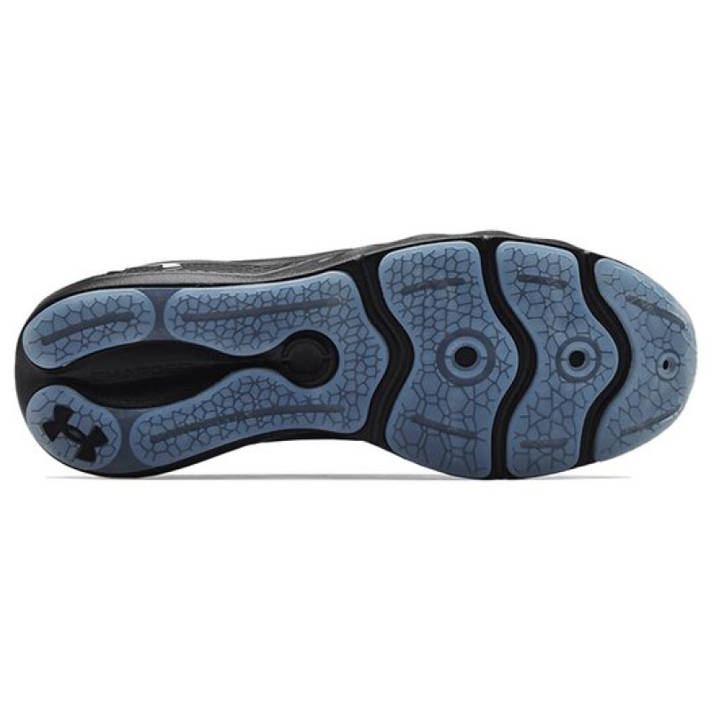Under Armour Charged Vantage Knit