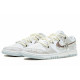 Nike Dunk Low 'Neutral