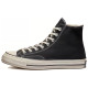 Converse 1970s