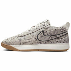 Nike Book 1 EP