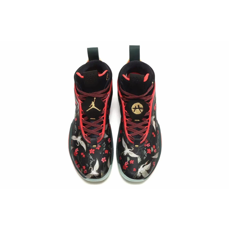 Rui Hachimura x Jordan Air Jordan 36