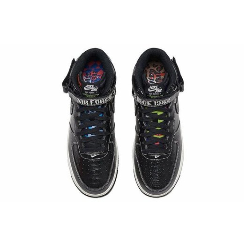 Nike Air Force 1 lx 