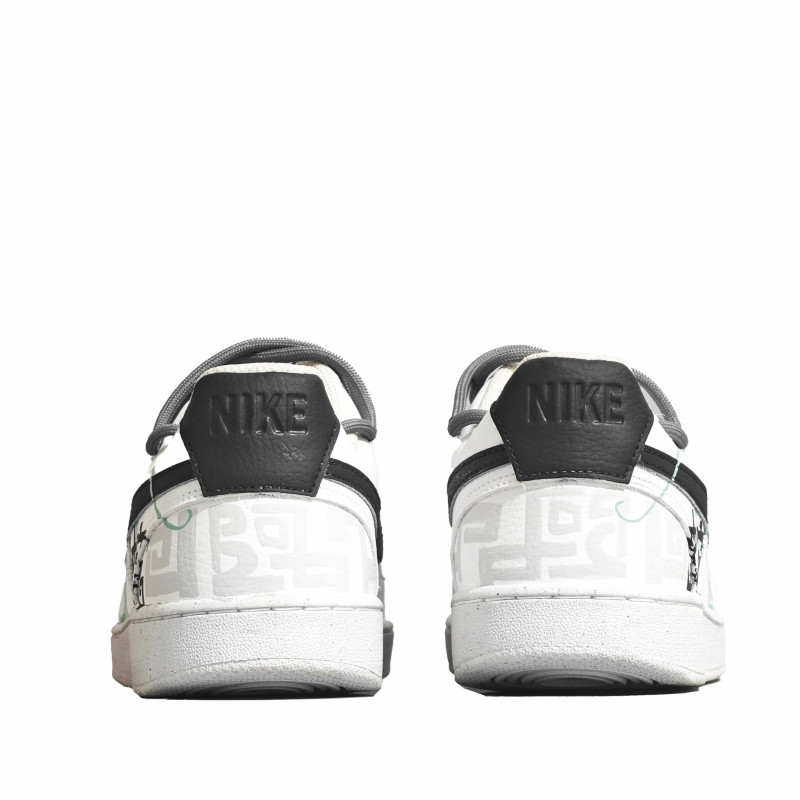 Nike Court Vision