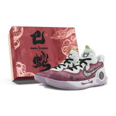 Nike KD Trey 5 IX MAX