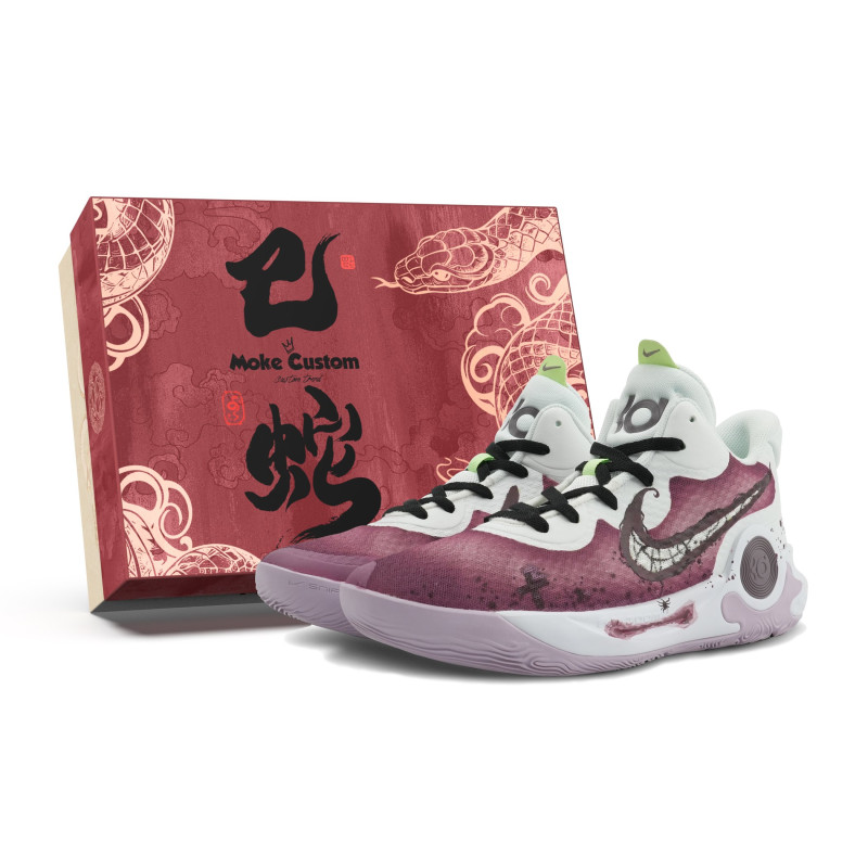 Nike KD Trey 5 IX MAX