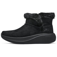 Skechers Max Cushioning Essential