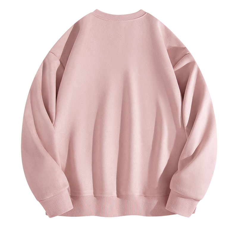 MINISO chic