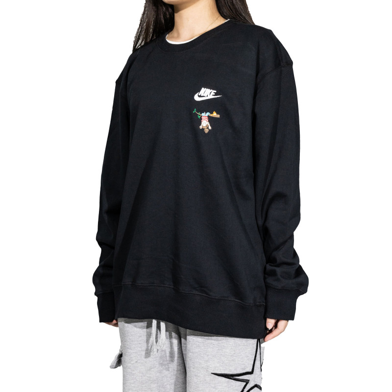 Nike Fantasy