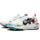 Nike Invincible Run 3