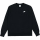 Nike CNY LOGO