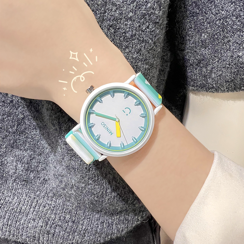 MINISO