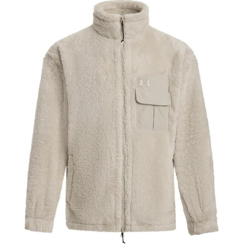 Under Armour Sherpa