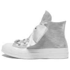 Converse 1970s