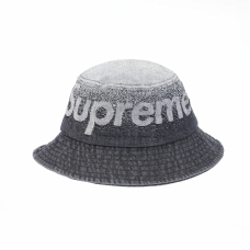 Supreme SS22 Week 5 Fade Jacquard Denim Crusher