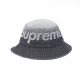 Supreme SS22 Week 5 Fade Jacquard Denim Crusher