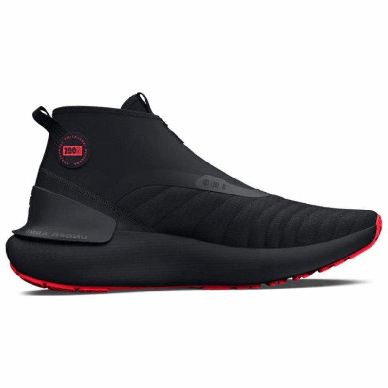 Under Armour HOVR Phantom 3