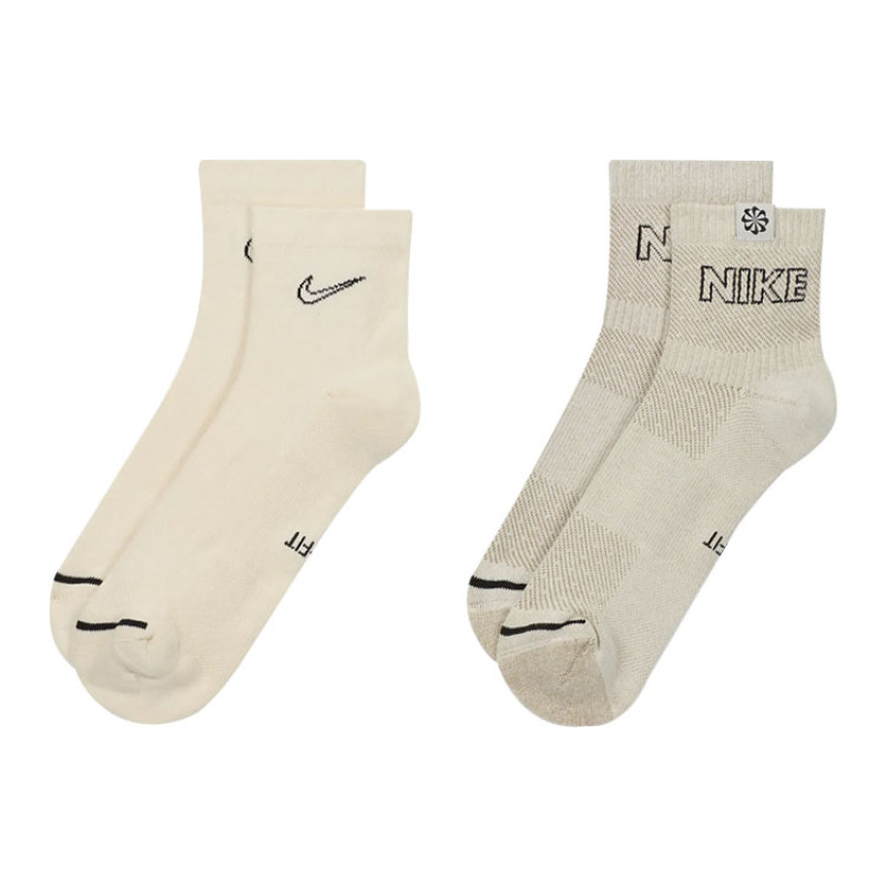 Nike Logo 2