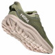 HOKA ONE ONE KAWANA 2