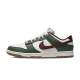 Nike Dunk