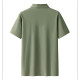PIERRE CARDIN Polo